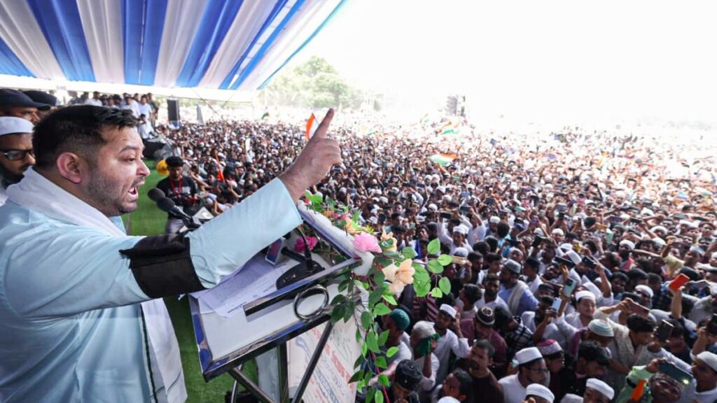 Mahagathbandhan will throw Waqf Act into dustbin after forming government in Bihar: Tejashwi