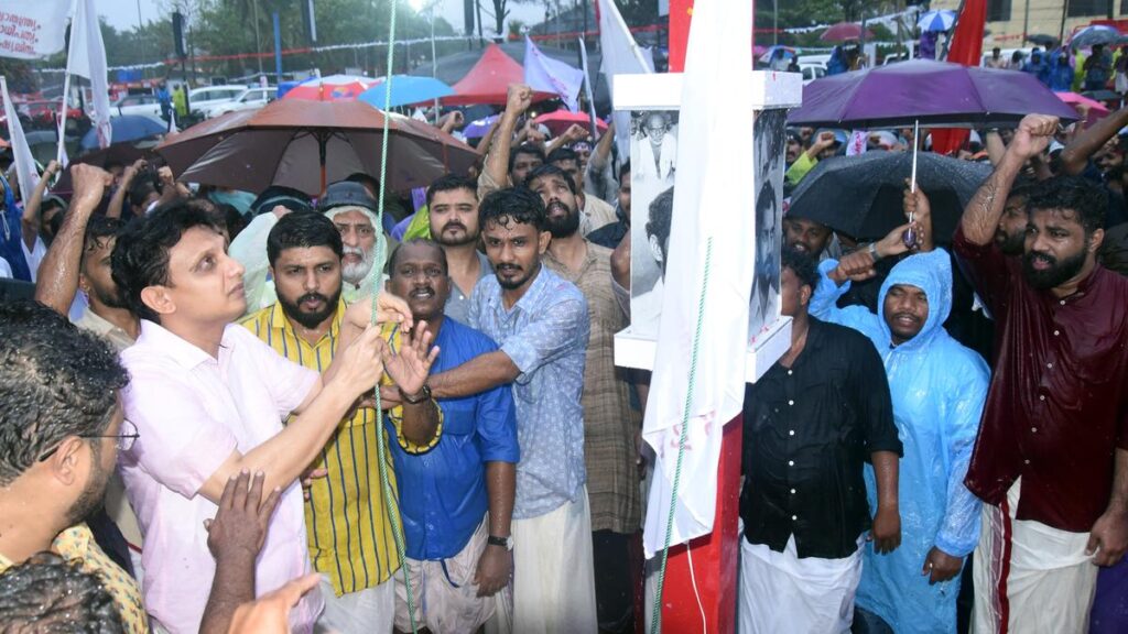 SFI national conference to begin in Kozhikode today