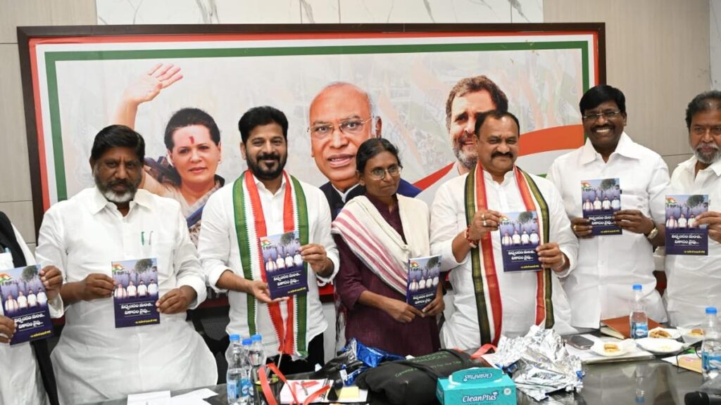 Telangana CM fixes responsibility of winning local body polls on district in-charge Ministers