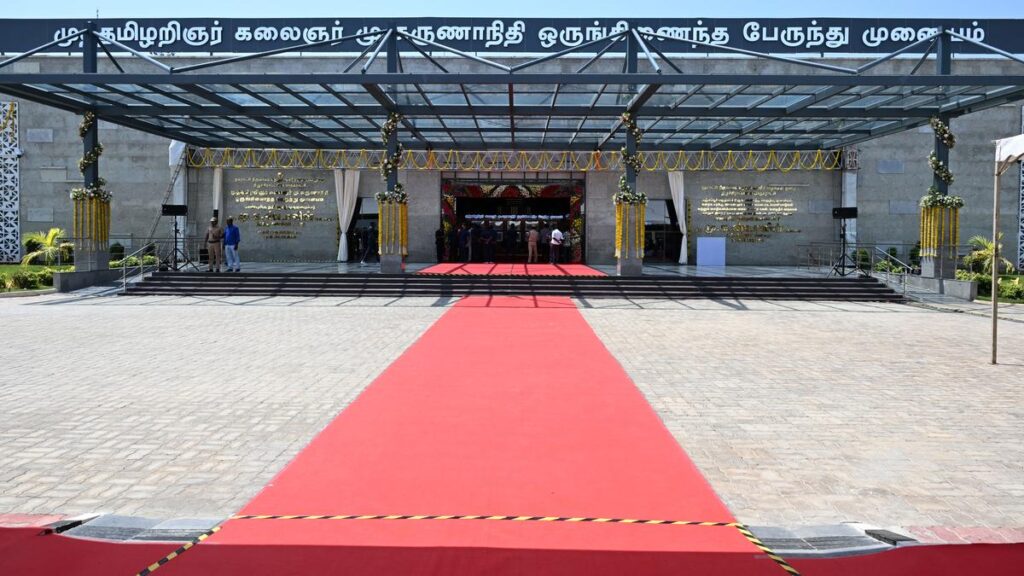 Integrated Bus Terminus in Tiruchi yet to become fully operational even six weeks after CM inaugurating it