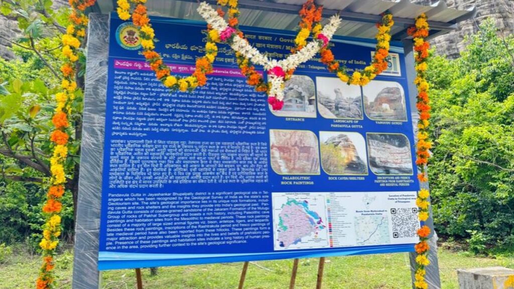 Information board at Telangana’s sole geo-heritage site inaugurated; presence of rock paintings, structural significance mentioned