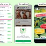 WhatsApp ads manager: WhatsApp announces its first advertising play, but won’t show it to everyone