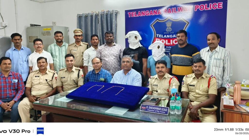 Two serial offenders held at Secunderabad railway station; gold worth ₹2.98 lakh recovered
