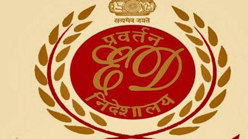 Enforcement Directorate files third supplementary prosecution complaint in case linked to former Jharkhand Minister Alamgir Alam