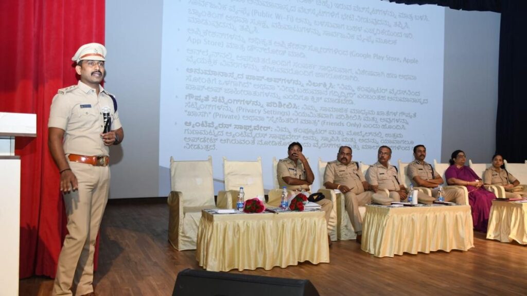 Kalaburagi city police launches door-to-door campaign