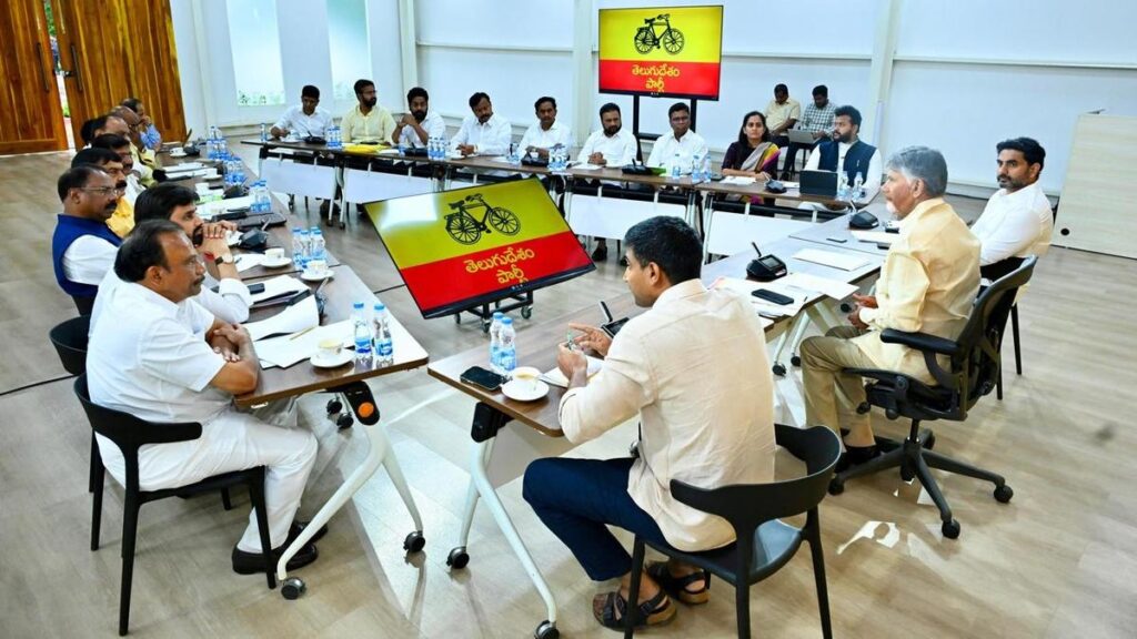 Raise important issues in Parliament, mobilise maximum funds from Centre, Naidu tells TDP MPs 