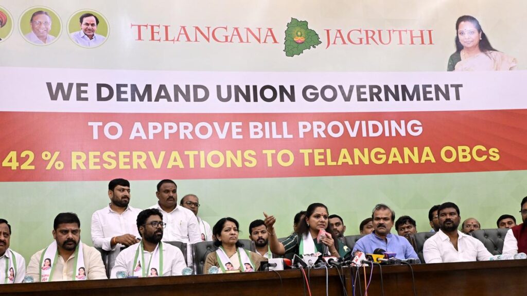 BRS to start rail blockade if BJP, Congress continue to delay implementation of Telangana OBC quota Bill: Kavitha