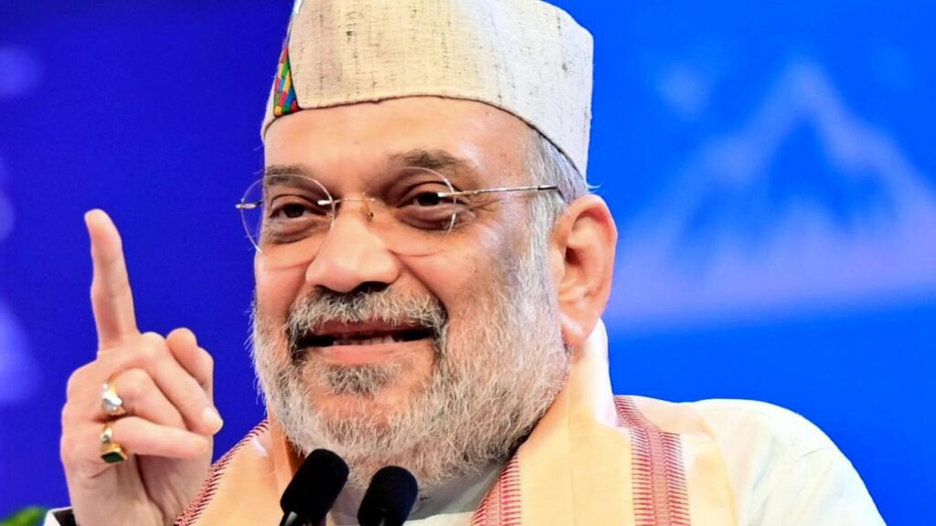 Amit Shah unveils National Cooperation Policy 2025