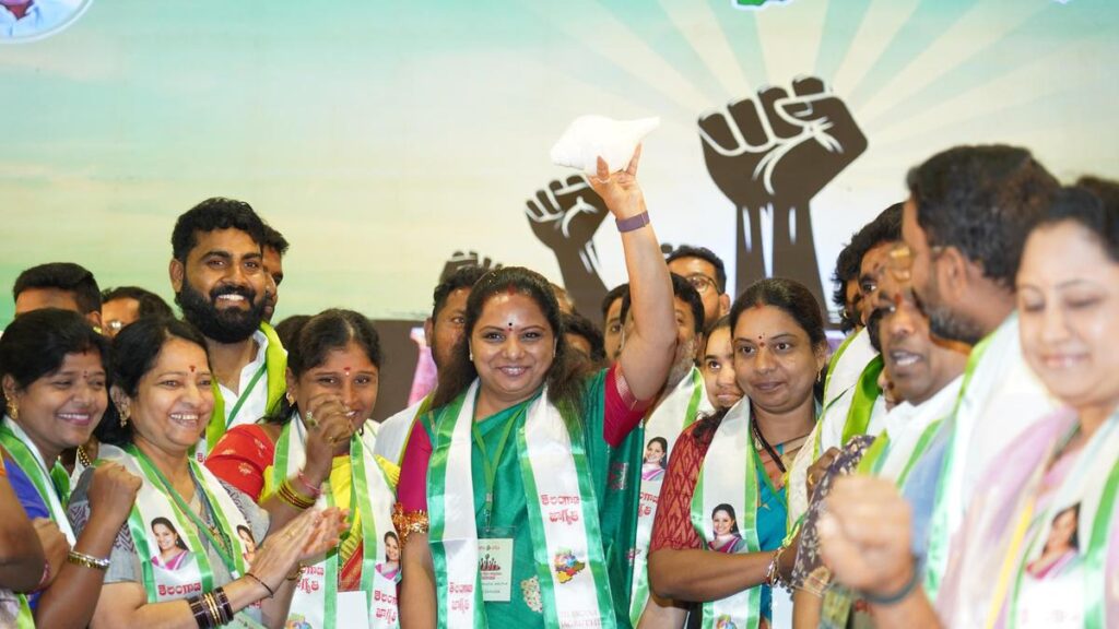 Abusive discourse in public life should be rejected: Kavitha