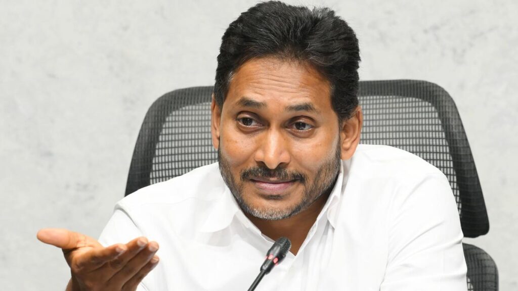 YSRCP to launch App for reporting ‘harassment and injustice by officials’