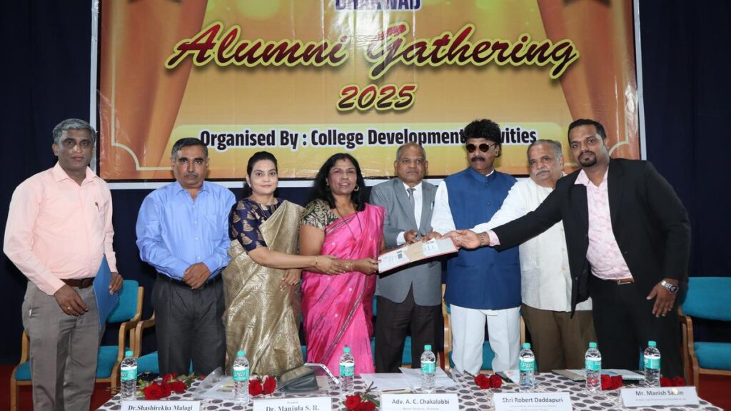 Siddappa Kambali Law College signs MoU with Mangaluru firm to provide exposure to students