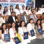 Fourth graduation day of Mahajana First Grade College held