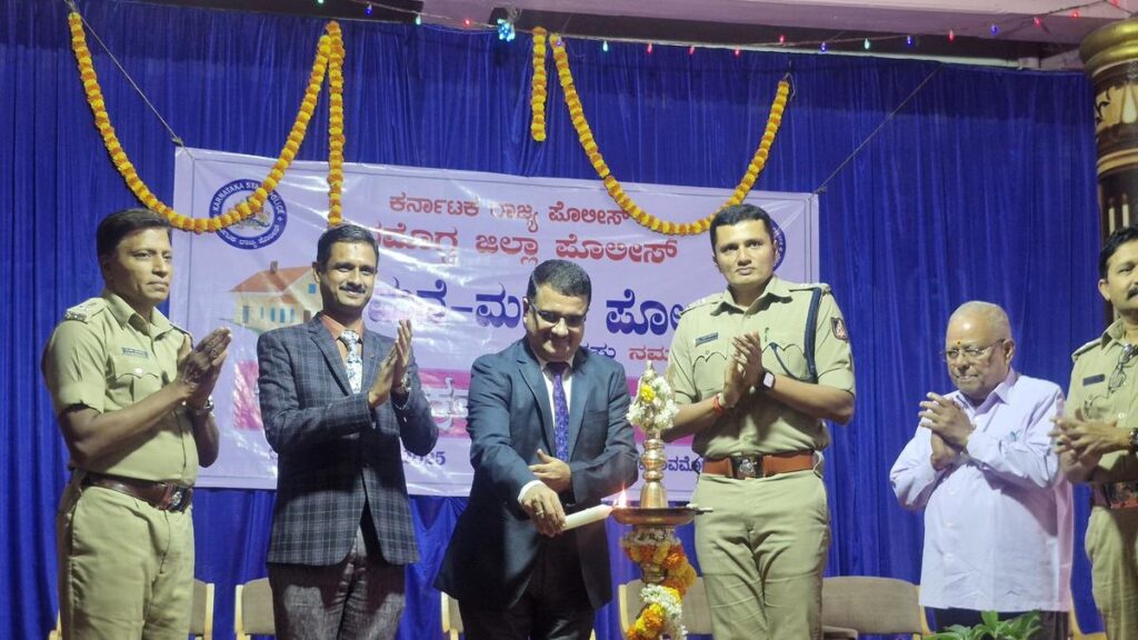 ‘Mane Manege Police’ initiative launched in Karnataka’s Shivamogga district