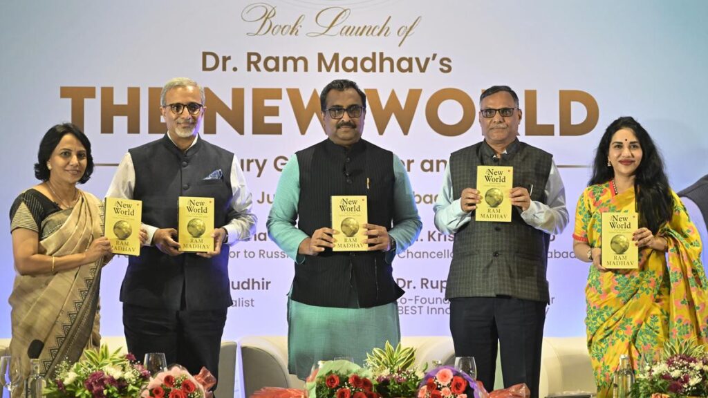 India must shun lethargy to take global leadership role: Ram Madhav