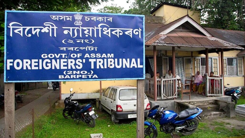 Assam’s Foreigners’ Tribunals disregard constitutional safeguards: report