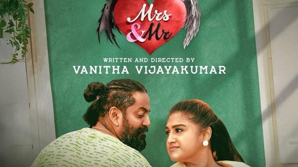 ‘Mrs. and Mr.’ movie: Ilaiyaraaja’s name removed from all promotional materials, Vanitha Film Productions tells Madras High Court