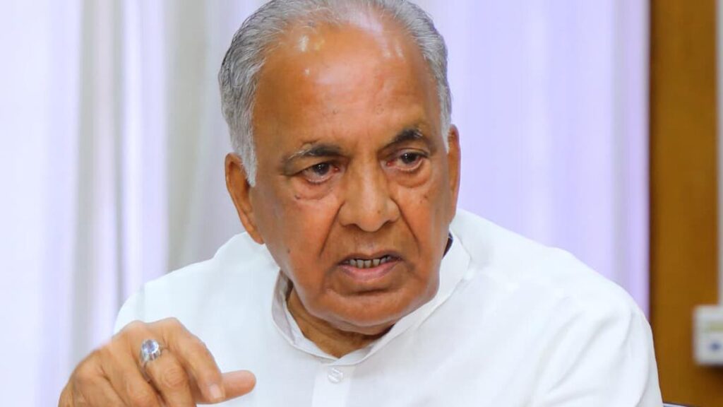 Bengaluru is already a quantum hub: Minister