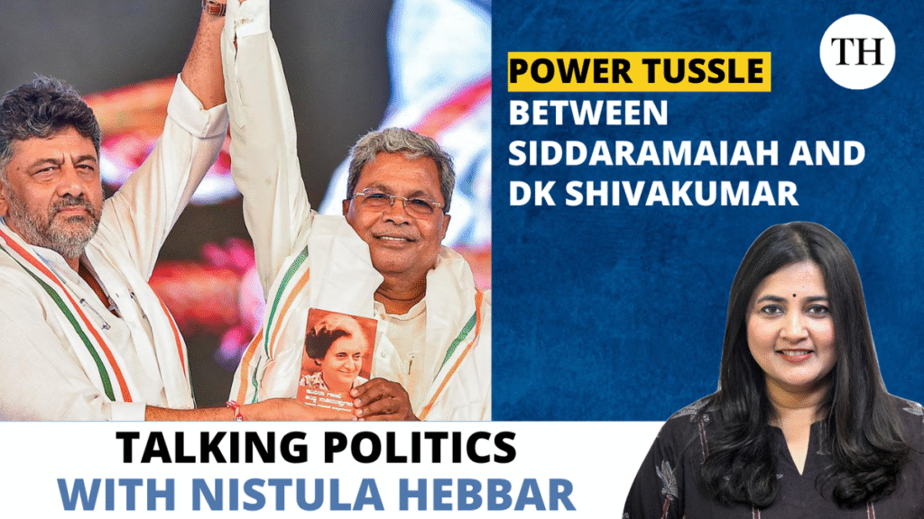 Watch: Power tussle between Karnataka CM Siddaramaiah and Deputy CM DK Shivakumar