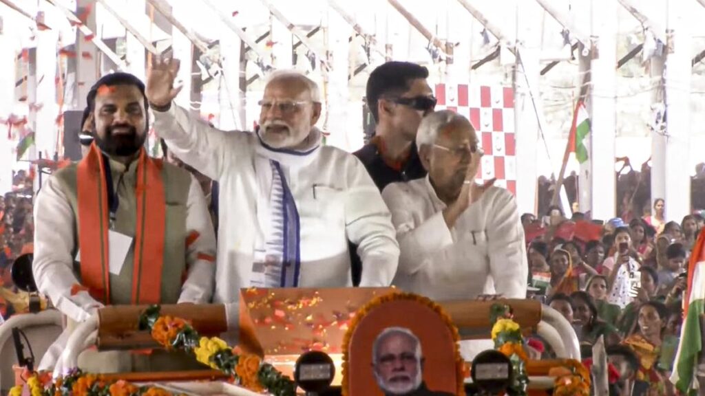 Unlike previous Congress and RJD, we have given more funds for Bihar’s development: PM Modi in Bihar