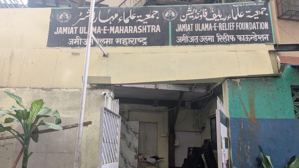 Behind the 7/11 acquittals, a legal cell which worked quietly and tirelessly for 19 years