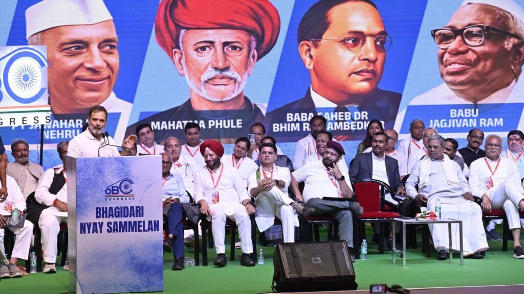 My mistake we couldn’t get caste census done earlier; correcting that now: Rahul Gandhi