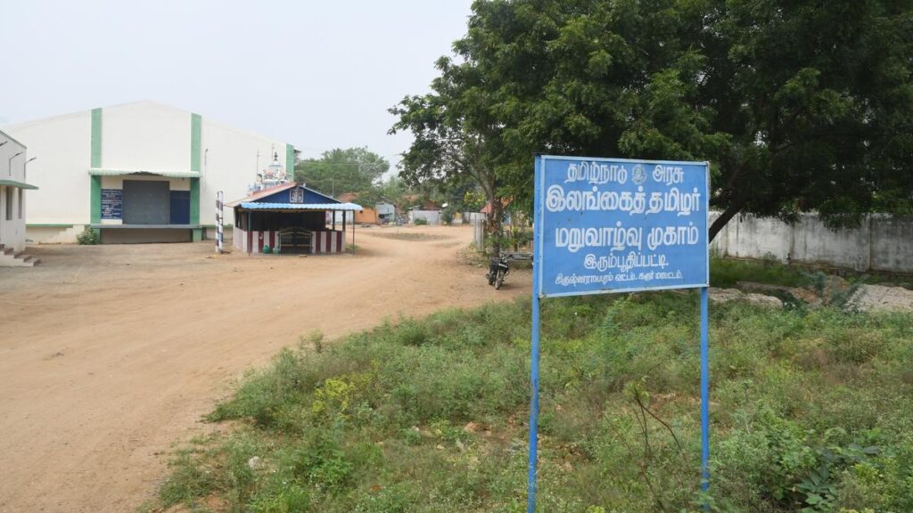 Forum to launch pilot projects for welfare of Sri Lankan Tamil refugees