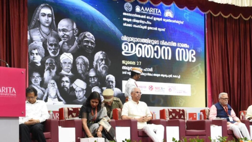 Bharat aims for the well-being of the world, says Mohan Bhagwat