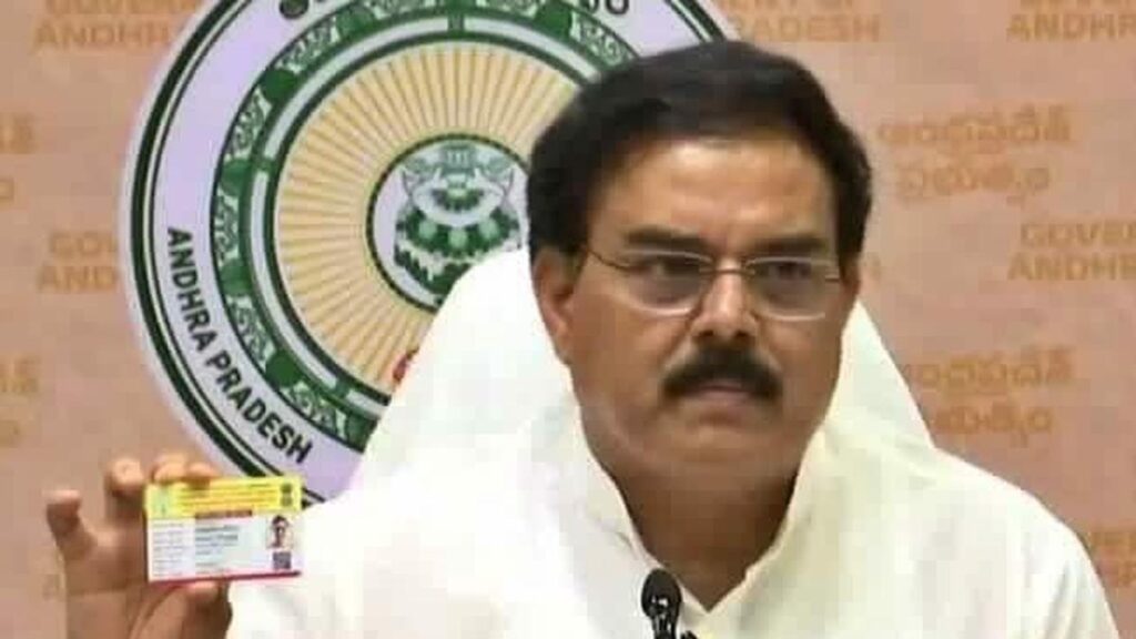 Smart ration cards to be given to 1.45 crore beneficiaries in A.P. from August 25