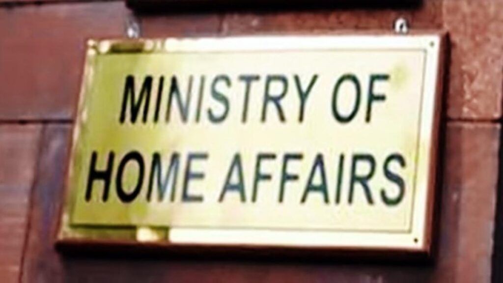 MHA refuses to share data on CAA beneficiaries