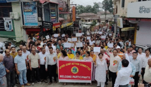 India Power Workers Protest Against Privatization Bill